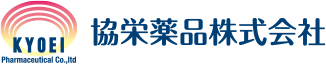 協栄薬品株式会社　医薬品の販売、調剤薬局、栄養相談、介護ケアプランなど、お気軽に、ご相談下さい。